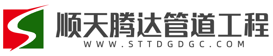 揚(yáng)中新亞自控工程有限公司